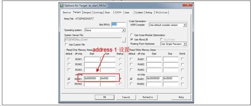 图5. Bootloader project中address 1在Keil设置