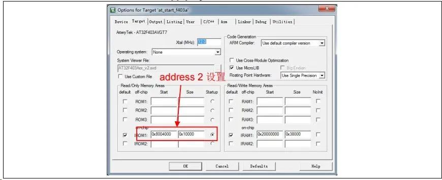 图13. App project中address 2在Keil设置